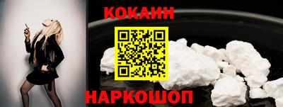 марихуана Бузулук