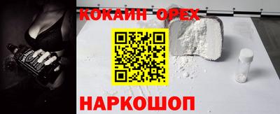стаф Бугуруслан