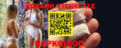 первитин Коммунар