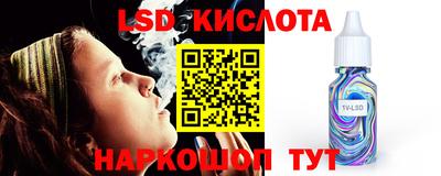 стаф Бугуруслан