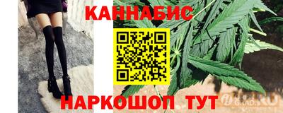 стаф Бугуруслан