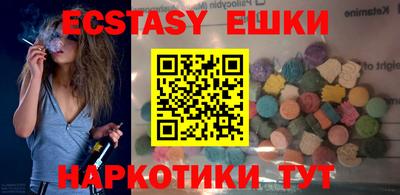 стаф Бугуруслан