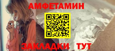 2c-b Будённовск