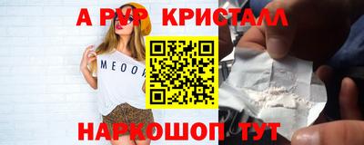 2c-b Будённовск