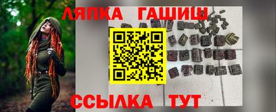 стаф Бугуруслан