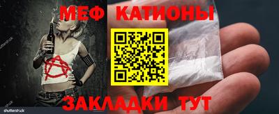марихуана Бузулук