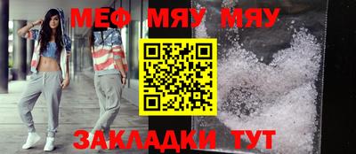 марихуана Бузулук